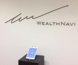 WealthNavi